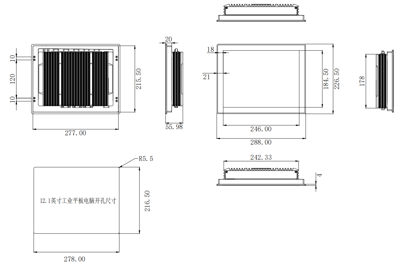 12.1_L英寸工业平板电脑尺寸图.png