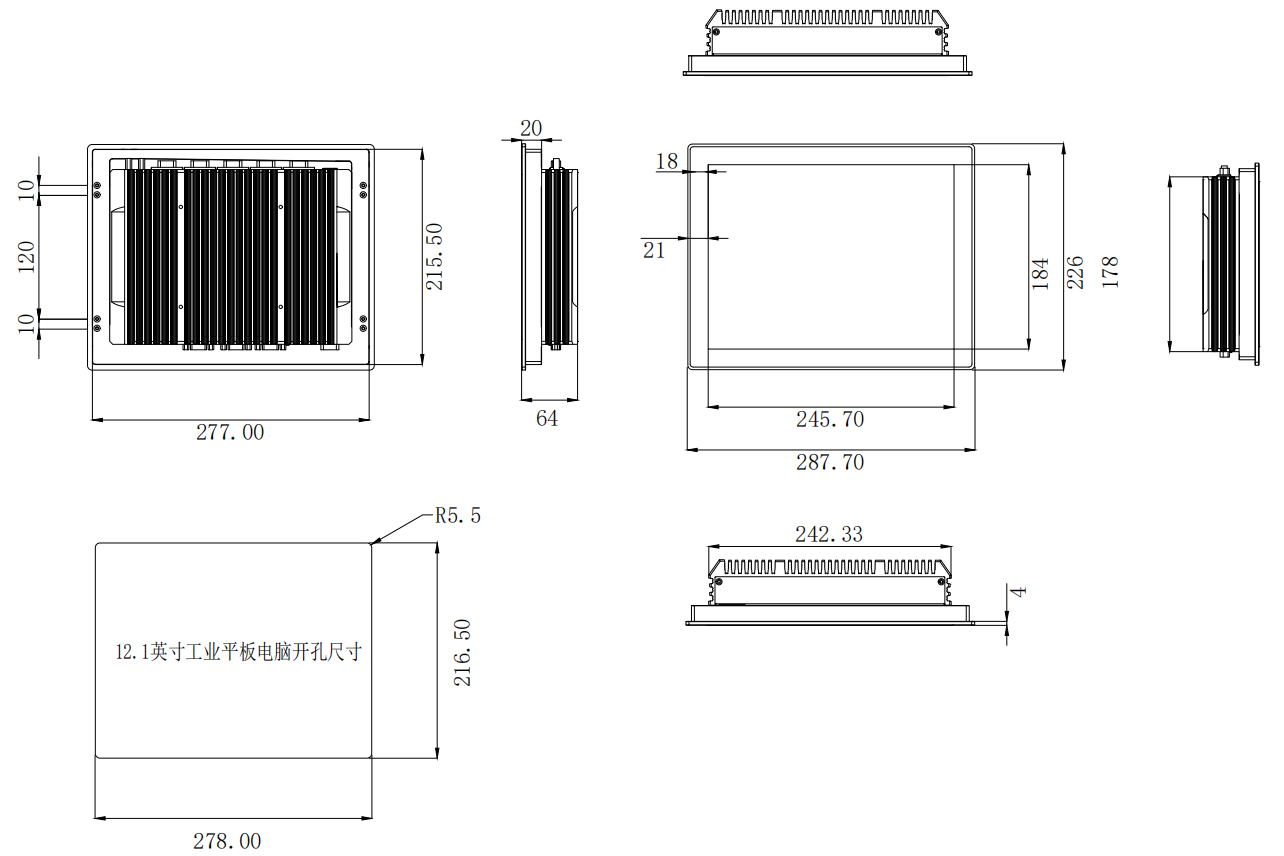 12.1_T英寸工业平板电脑尺寸图.png